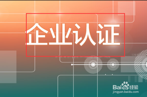 福彩快3翻倍计算器界面